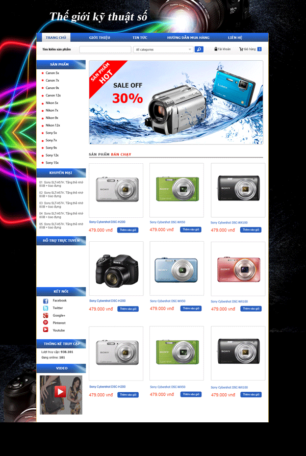 WEBSITE-CAMERA